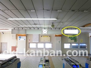 千葉都市モノレール　みつわ台駅／改札前両面／№11駅看板・駅広告、写真2