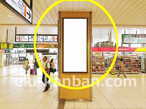 JR／宇都宮駅／本屋改札内／№46駅看板・駅広告、写真3