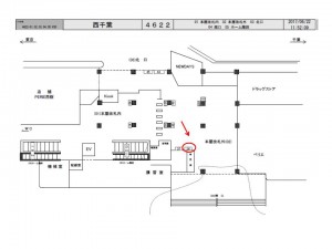 JR／西千葉駅／本屋改札外／№36駅看板・駅広告、位置図
