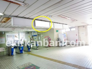 千葉都市モノレール 桜木駅/改札前両面/№15駅看板・駅広告、写真2