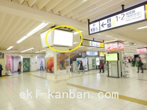 JR／市川駅／本屋改札内／№70駅看板・駅広告、写真2