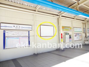 京成　勝田台駅／／№2204駅看板・駅広告、写真1