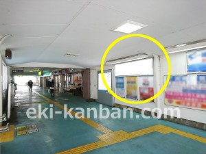 東武/武里駅/№031駅看板・駅広告、写真2