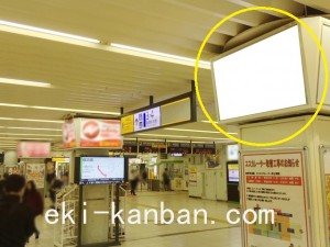 JR/市川駅/本屋改札内/№72駅看板・駅広告、写真2