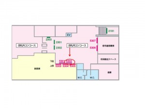 京成　ちはら台駅／／№5302駅看板・駅広告、位置図