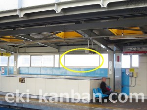 千葉都市モノレール/桜木駅/ホーム№34①