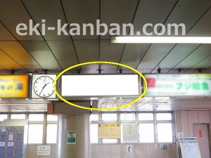 千葉都市モノレール　スポーツセンター駅／改札前両面／№13駅看板・駅広告、写真2
