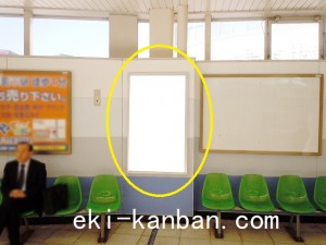 京成　船橋駅／／№2208駅看板・駅広告、写真2