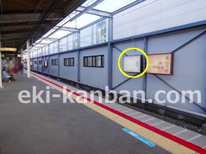 北総　新鎌ヶ谷駅／海／№2駅看板・駅広告、写真3