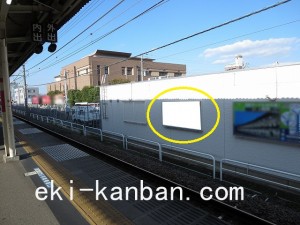 JR／蘇我駅／下り線側／№31駅看板・駅広告、写真2