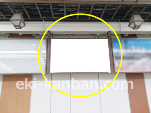 東急／大倉山駅／電気額面／№102駅看板、写真2