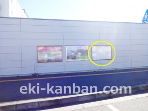 京成　勝田台駅／／№2401駅看板・駅広告、写真3