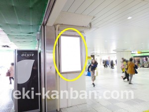 JR／本八幡駅／本屋改札外／№21駅看板・駅広告、写真3