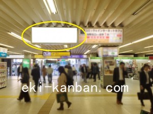 JR／市川駅／本屋改札外／№68駅看板・駅広告、写真1