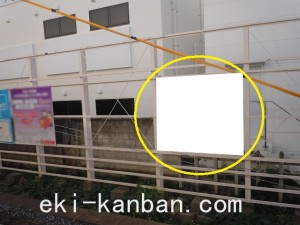 京成　高砂駅／／№1108駅看板・駅広告、写真2