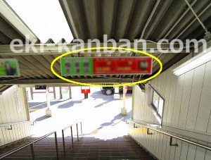京成　佐倉駅／／№5302駅看板・駅広告、写真1