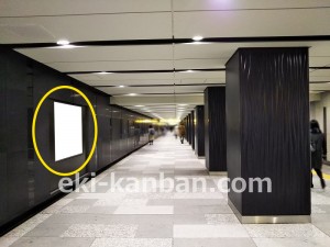 東京メトロ／大手町駅／東西線／№67駅看板・駅広告、写真2