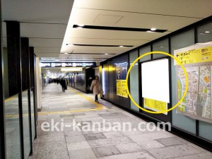東京メトロ／大手町駅／東西線／№53駅看板・駅広告、写真2
