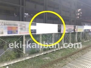 JR／牛浜駅／上り線前／№5駅看板・駅広告、写真2