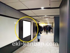 東京メトロ／大手町駅／東西線／№42駅看板・駅広告、写真3