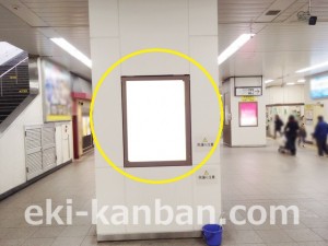 JR／稲毛駅／本屋改札内／№114駅看板・駅広告、写真1