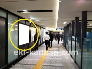 東京メトロ／大手町駅／千代田線／№23駅看板・駅広告、写真2