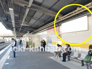 JR／新秋津駅／上りホーム／№129駅看板・駅広告、写真4
