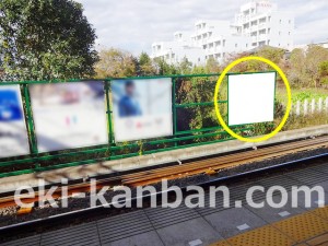 新京成　くぬぎ山駅／駅だて／№1駅看板・駅広告、写真1
