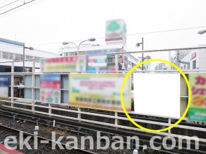 京成　八千代台駅／／№1104駅看板・駅広告、写真1