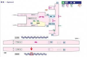 京成　小岩駅／／№1105駅看板・駅広告、位置図