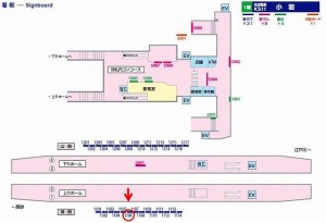 京成　小岩駅／／№1106駅看板・駅広告、位置図
