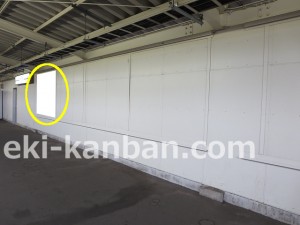 京成　大和田駅／／№1206駅看板・駅広告、写真2