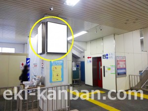 京成　江戸川駅／／№5402駅看板・駅広告、写真3