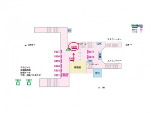 京成　船橋競馬場駅／／№5309駅看板・駅広告、位置図