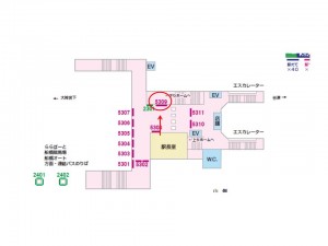 京成　船橋競馬場駅／／№5309駅看板・駅広告、位置図
