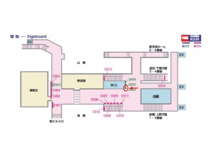 京成　京成津田沼駅／／№2603駅看板・駅広告、位置図