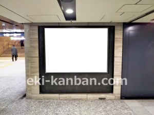 東京メトロ／大手町駅／東西線／№44駅看板・駅広告、写真4