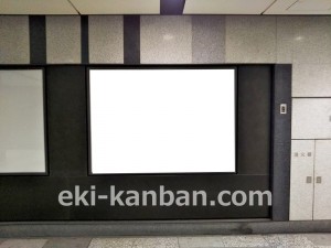 東京メトロ／大手町駅／東西線／№59駅看板・駅広告、写真4