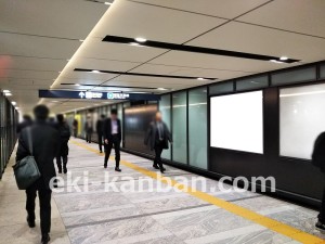 東京メトロ／大手町駅／千代田線／№31駅看板・駅広告、写真1