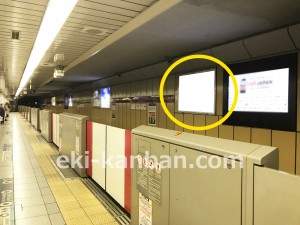 東京メトロ／新宿駅／丸ノ内線№5A№A駅看板・駅広告、写真1