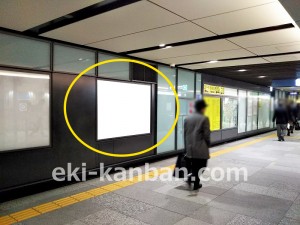 東京メトロ／大手町駅／東西線／№48駅看板・駅広告、写真2