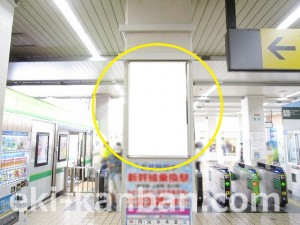 JR／稲毛海岸駅／本屋改札内／№22駅看板・駅広告、写真1