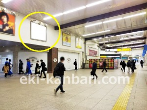 JR／大宮駅／東口通路／№181駅看板・駅広告、写真2