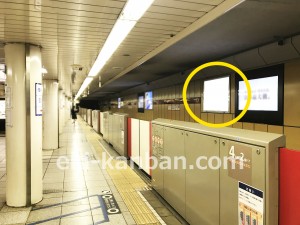東京メトロ／新宿駅／丸ノ内線№15A№A駅看板・駅広告、写真2