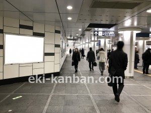 東京メトロ／茅場町駅／日比谷線／№7駅看板・駅広告、写真2