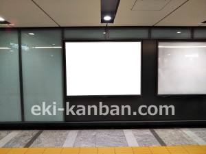 東京メトロ／大手町駅／千代田線／№31駅看板・駅広告、写真3