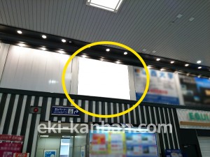 東武　川越駅／コンコース／№209駅看板・駅広告、写真2