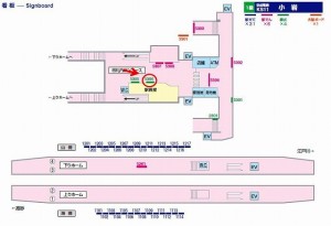 京成　小岩駅／／№5306駅看板・駅広告、位置図