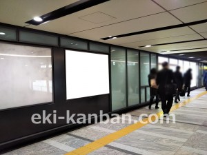 東京メトロ／大手町駅／千代田線／№30駅看板・駅広告、写真2