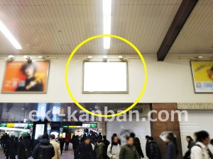 JR／大宮駅／東口通路／№181駅看板・駅広告、写真3